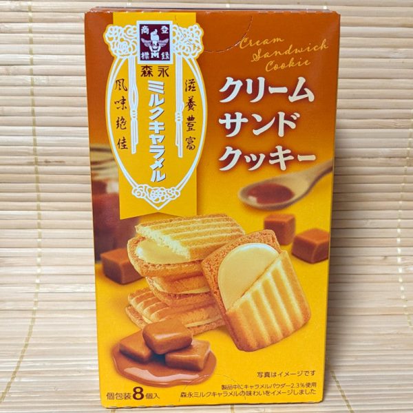Morinaga Milk Caramel COOKIES For Discount