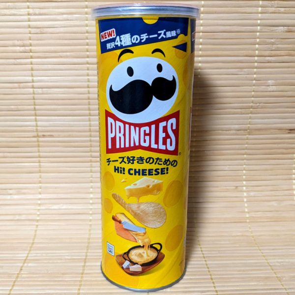 Pringles - Hi Cheese Quatro Blend (Tall Can) Online Hot Sale