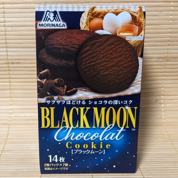 Morinaga Black Moon COOKIES - 14 piece box Online