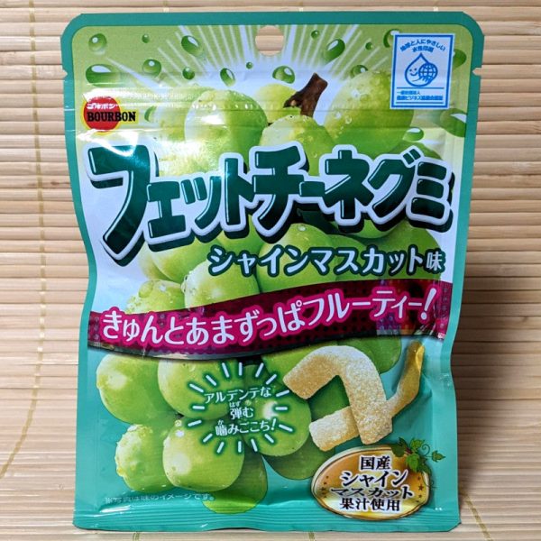 Fettuccine Gummy Candy - Shine Muscat Grape Online Hot Sale