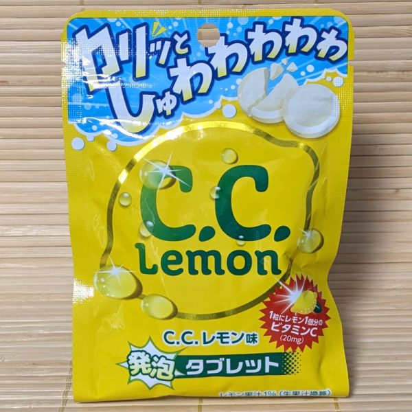C.C. LEMON Candy Tablets Online