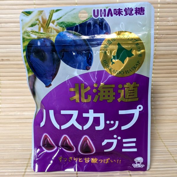 Gummy Candy - UHA Hokkaido Haskap Berry Online Hot Sale