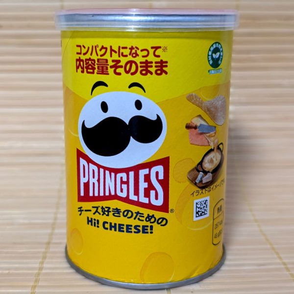 Pringles - Hi Cheese Quatro Blend (Stout Can) For Sale