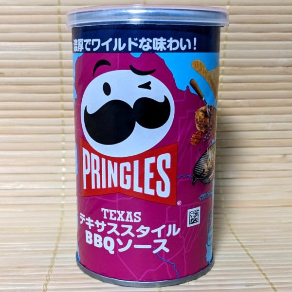 Pringles - Texas Style BBQ Sauce (STOUT Can) Hot on Sale