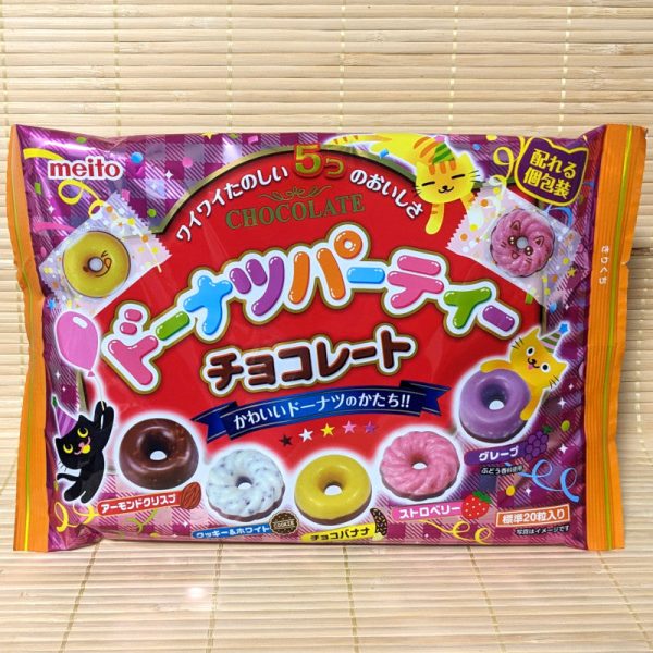 Donut Party - Chocolate Minis (5 Flavors) Online Sale