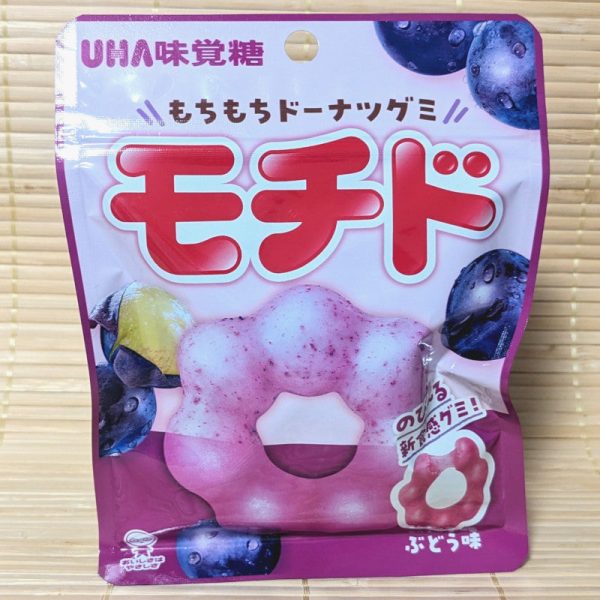 MOCHIDO - Donut Gummy Candy - Grape For Discount