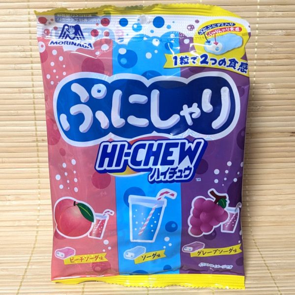 Hi Chew Bag - Punishari Soda Mix (Peach, Ramune, Grape) Cheap