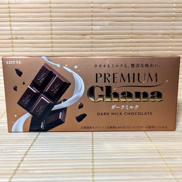 Ghana PREMIUM - Dark Milk Chocolate Bar Sale