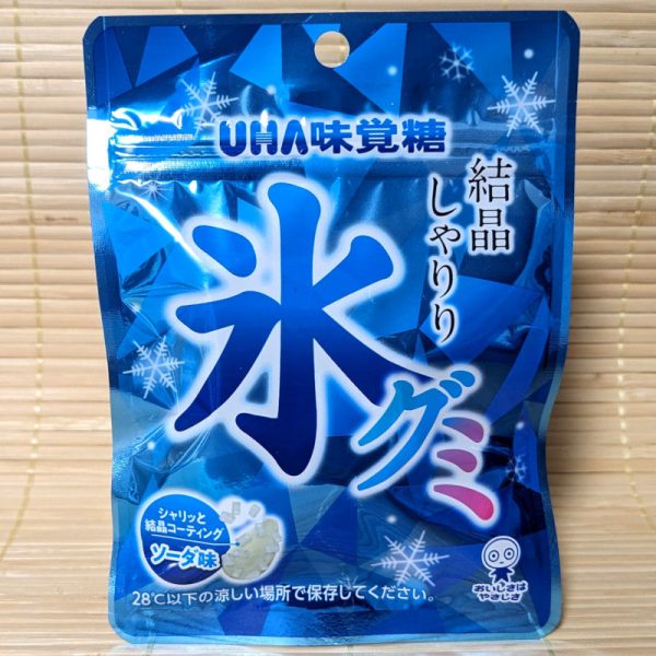 Kori ICE Gummy Candy - White Soda Fashion