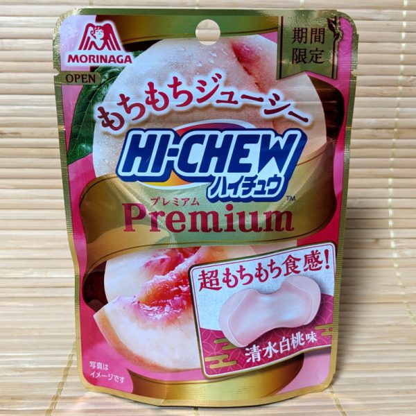 Hi Chew PREMIUM Pouch - White Peach Sale