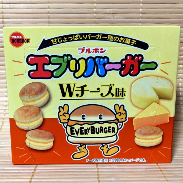 Every Burger Cookies - Double CHEESE Chocolate For Sale