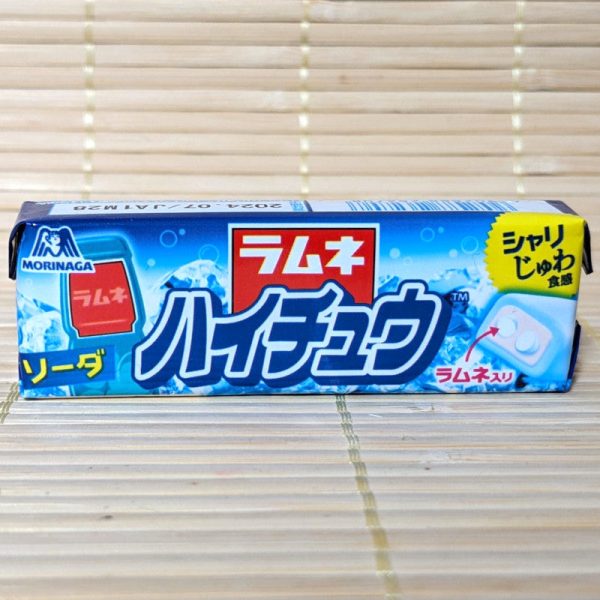 Hi Chew - Ramune White Soda (Short Pack) For Cheap
