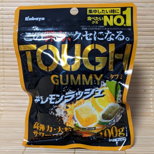 TOUGH Gummy - Lemon Rush Mix Supply