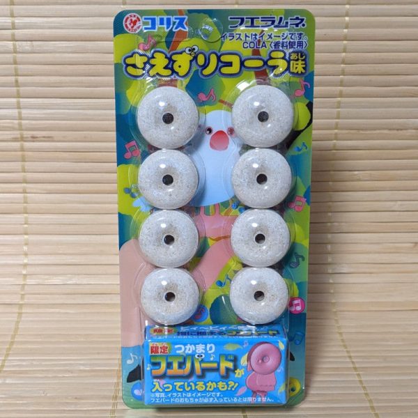 Whistle Candies with Toy - Tweeting Bird Cola Supply