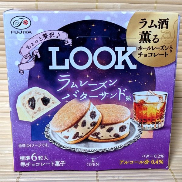 LOOK Chocolate - Rum Raisin Butter Sandwich Online