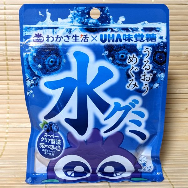 Mizu Water Gummy Candy - Blueberry Sale