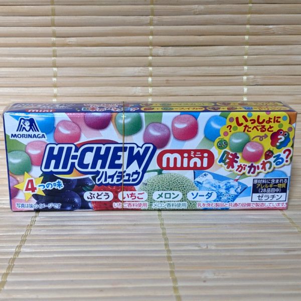 Hi Chew Mini Balls - Fruit Soda Assortment (Box) Online