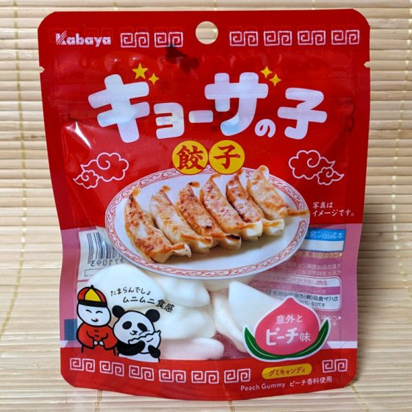 Gummy Candy - Gyoza Shaped Peach Flavor on Sale
