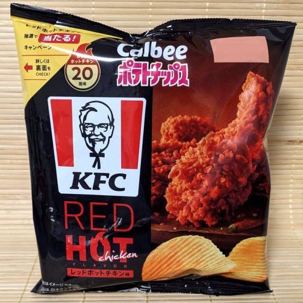 Calbee KFC Potato Chips - Red Hot Online Hot Sale
