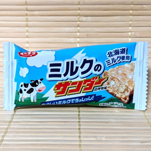 Black Thunder - Hokkaido MILK Chocolate Bar Sale