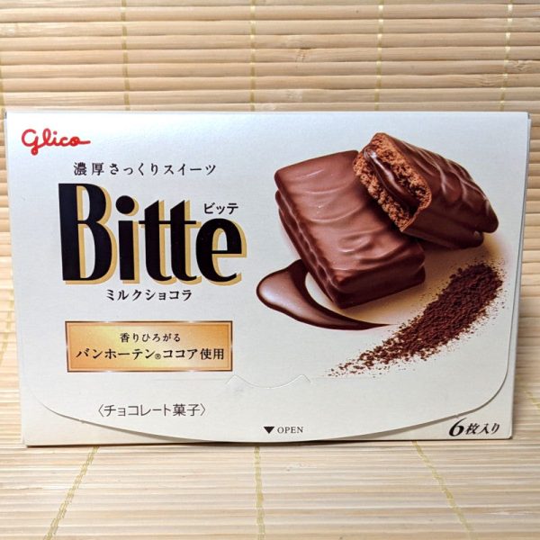 Bitte Cookies - Milk Chocolate For Cheap